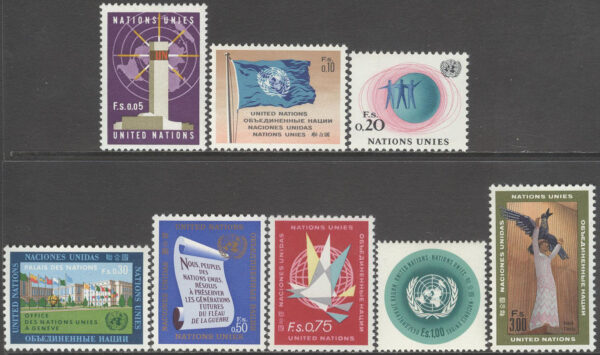 FN Geneve - M    1-8 FN Symboler & Emblem, serie 8 kpl **