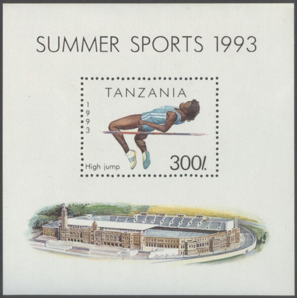 Tanzania - M BL 212 Sport - Höjdhopp - Stadion, Block **