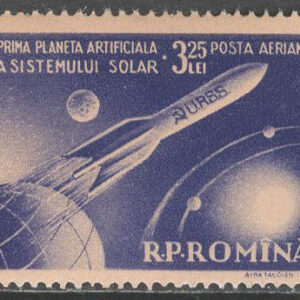Rumänien – M 1764 Rymd – Start av Månraket, märke kpl **