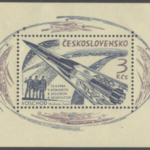 Tjeckoslovakien – M BL  21 Rymd – Raketen Woschod I, Block **