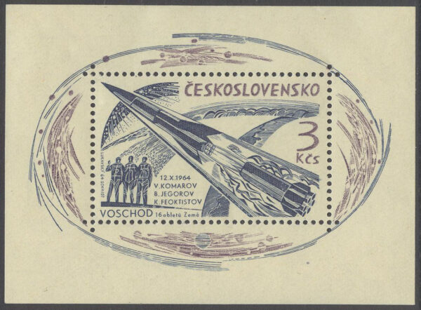 Tjeckoslovakien - M BL  21 Rymd - Raketen Woschod I, Block **