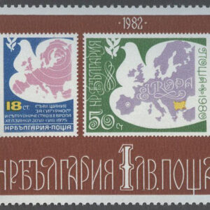 Bulgarien – M 3123 Konferans för Europeiskt samarbete, kpl **