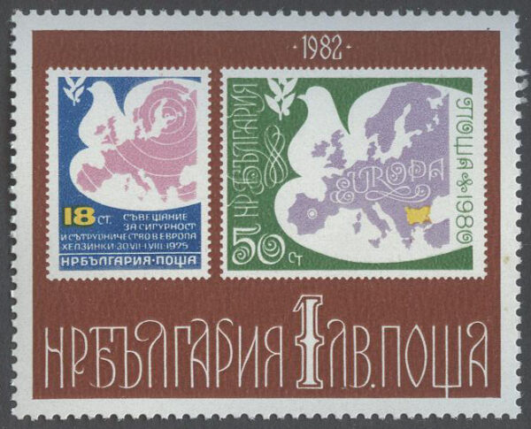 Bulgarien - M 3123 Konferans för Europeiskt samarbete, kpl **