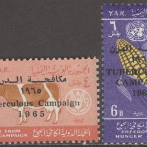 Jemen Arab Rep. – M  449-450 Kampen mot Tuberkulos – FN, 2 kpl **