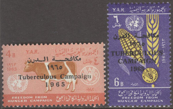 Jemen Arab Rep. - M  449-450 Kampen mot Tuberkulos - FN, 2 kpl **