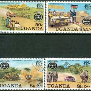 Uganda – M  157-160 Bilar – Safari-Rallyet 25 år, 4 kpl stpl