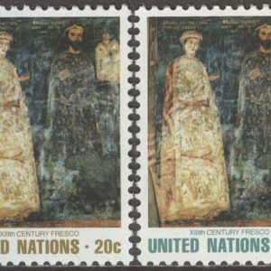 FN New York – M  369-370 Konstverk för FN VII, serie 2 kpl **
