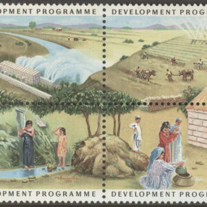 FN New York – M  491-494 FNs Utvecklingsprogram UNDP, 4-Block **