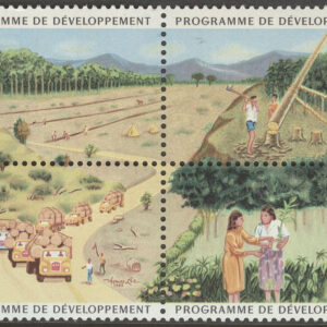 FN Geneve – M  138-141 FNs Utvecklingsprogram UNDP, 4-Block **