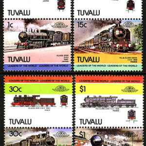 Tuvalu – M  248-255 Järnväg – Lok bla Class 9700, serie 8 kpl **