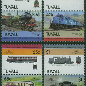 Tuvalu – M  326-333 Järnväg – Lok bla Green Arrow, 8 kpl **