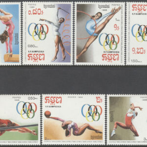 Kambodja – M  922-928 OS i Seoul 1988 II bla Gymnastik, serie 7 kpl **