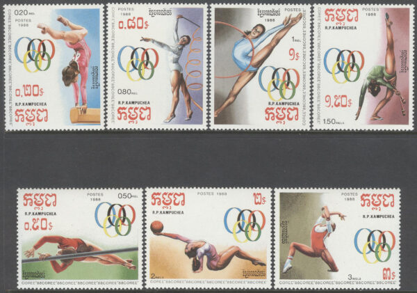 Kambodja - M  922-928 OS i Seoul 1988 II bla Gymnastik, serie 7 kpl **