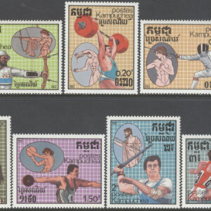 Kambodja – M  838-844 OS i Seoul 1988 I bla Bågskytte, 7 kpl **