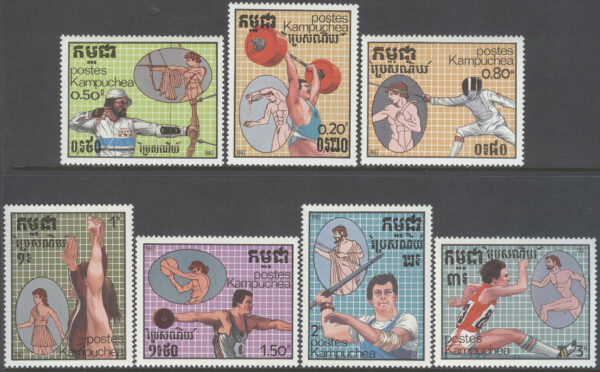 Kambodja - M  838-844 OS i Seoul 1988 I bla Bågskytte, 7 kpl **