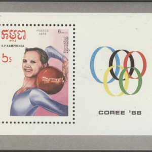 Kambodja – M BL 157 OS i Seoul 1988 II Gymnastik, Block **