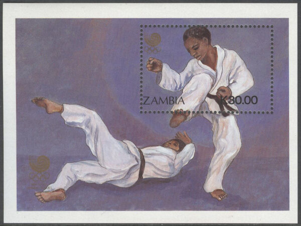 Zambia - M BL  17 OS i Seoul 1988. Karate, block **