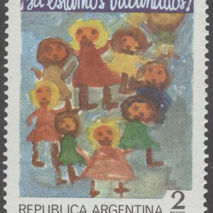 Argentina – M 1214 Teckningstävling för Barn, märke kpl **