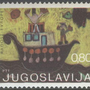 Jugoslavien – M 1519 Europeisk barnträff 1973. Barnteckning, 1 kpl **