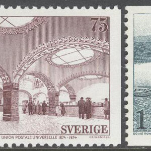 Sverige – F  871-873 Världspostföreningen UPU 100 år 1974, 3 kpl **