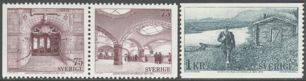 Sverige - F  871-873 Världspostföreningen UPU 100 år 1974, 3 kpl **