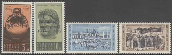 Cypern - M  261-264 Cypernfrågan tas upp i FN 1966, serie 4 kpl **