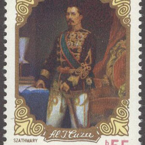 Rumänien – M 2835 Alexandru Ioan Cuza 150 år, märke kpl **