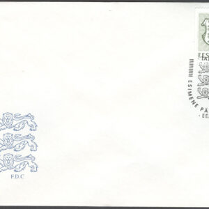 Estland – FDC 1992-09-25 – Statsvapen, märke kpl