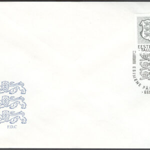 Estland – FDC 1992-10-31 – Statsvapen, märke kpl