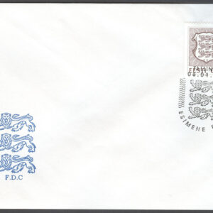 Estland – FDC 1993-01-08 – Statsvapen, märke kpl
