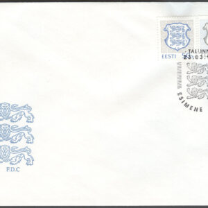 Estland – FDC 1993-03-23 – Statsvapen, serie 2 kpl