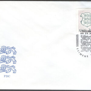 Estland – FDC 1993-09-08 – Statsvapen, märke kpl