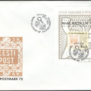 Estland – FDC 1993-11-24 – Internat. Frim. Utställ. MARE BALTICUM 93, Block