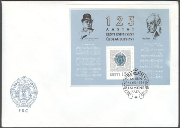 Estland - FDC 1994-05-31 - Sångarfest 125 år, Block