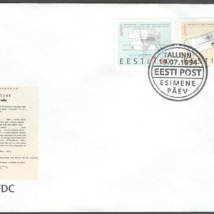Estland – FDC 1994-07-19 – Europa CEPT 1994 Upptäckter, serie 2 kpl