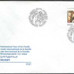 Estland – FDC 1994-10-18 – Internationella Familje året, märke kpl