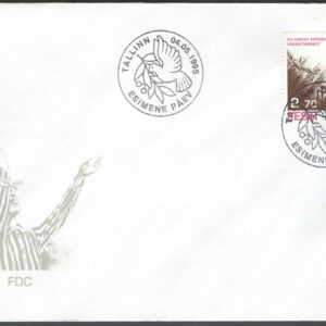 Estland – FDC 1995-05-04 – Europa CEPT 1995 Fred & Frihet, märke kpl