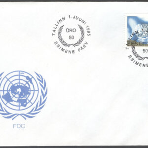 Estland – FDC 1995-06-01 – FN 50 år – Flagga, märke kpl