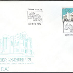 Estland – FDC 1995-08-14 – Teatern Vanemuine 125 år, märke kpl