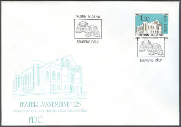 Estland - FDC 1995-08-14 - Teatern Vanemuine 125 år, märke kpl