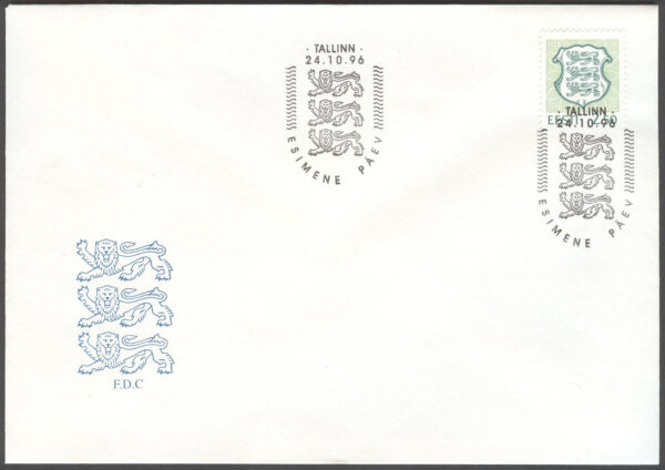 Estland - FDC 1996-10-24 - Statsvapen, märke kpl