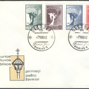 Litauen – FDC 1990-10-07 – Fredsängel, serie 4 kpl
