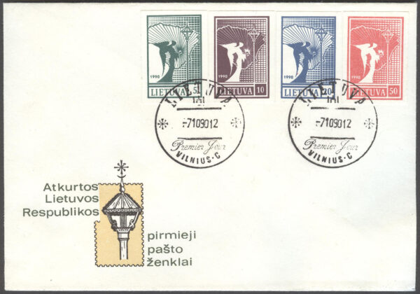 Litauen - FDC 1990-10-07 - Fredsängel, serie 4 kpl