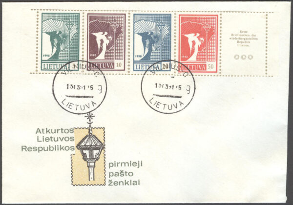 Litauen - Brev 1991-03-13 - Fredsängel, 5-strip kpl
