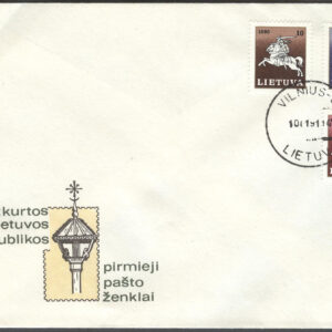 Litauen – FDC 1991-01-10 – Litauisk Ryttare & Nationalsymboler, serie 5 kpl