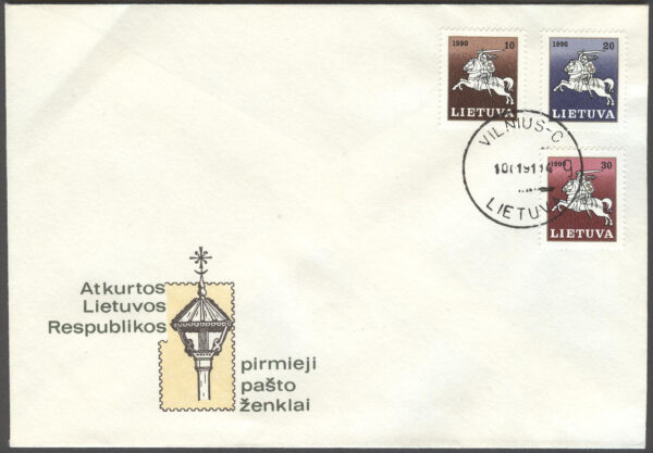 Litauen - FDC 1991-01-10 - Litauisk Ryttare & Nationalsymboler, serie 5 kpl