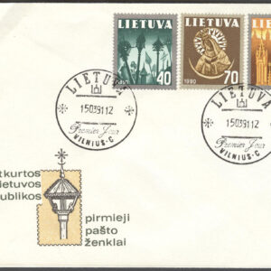 Litauen – FDC 1991-03-15 – National Symboler bla Svarta Madonnan, serie 3 kpl