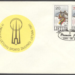 Litauen – FDC 1991-08-20 – Litauer bestiger  Mount Everest, serie 2 kpl
