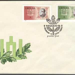 Litauen – FDC 1993-02-16 – Frihetsdagen 1993 – Berömdheter, serie 2 kpl