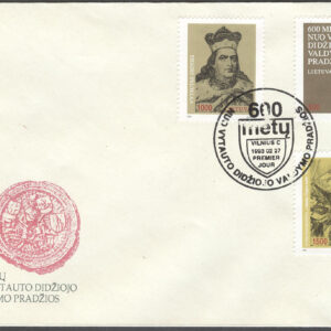 Litauen – FDC 1993-02-27 – Storfursten Vytautas som regent 600 år, serie 3 kpl